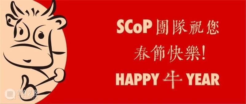 SCôP Moments | 摄影作品中的“牛” 作品 Moments 人类 历史 西方 文化 财富 力量 象征 中国 崇真艺客