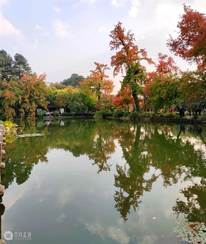 联合武道馆 — 编织|朱宇晖:宛转桥头 桥头 朱宇晖 联合武道馆 苏州天平山 范长白园 遗址 来源 建筑遗产 本文 作者 崇真艺客