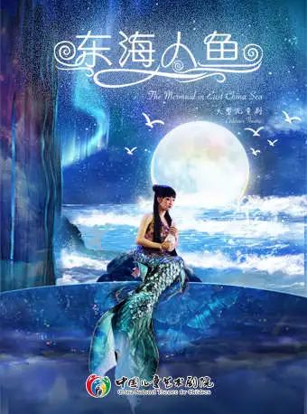 牛年看大戏,正月61部让您牛年忘烦! 崇真艺客