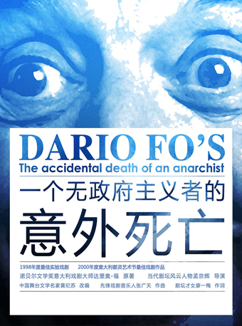 牛年看大戏,正月61部让您牛年忘烦! 崇真艺客