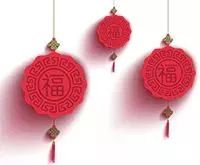 【保利文化陪你过大年】保利云剧院“剧”力闹新春 保利文化 保利云剧院 全国 线上 活动 保利文化集团 旗下 北京保利剧院管理有限公司 新春 初七 崇真艺客