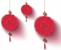 【保利文化陪你过大年】保利云剧院“剧”力闹新春 保利文化 保利云剧院 全国 线上 活动 保利文化集团 旗下 北京保利剧院管理有限公司 新春 初七 崇真艺客