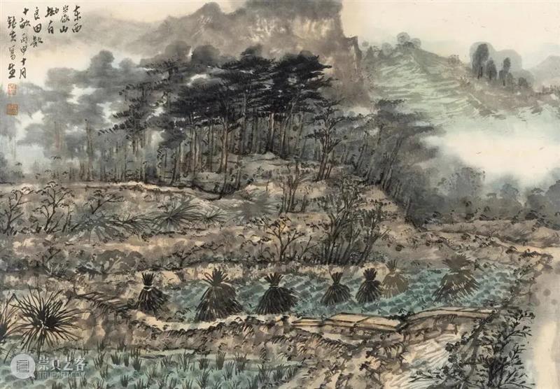 心素|第六届杭州中国画双年展·册页篇 杭州 中国 双年展 心素 册页篇 雅集 浙江美术馆 手卷 册页 中堂 崇真艺客