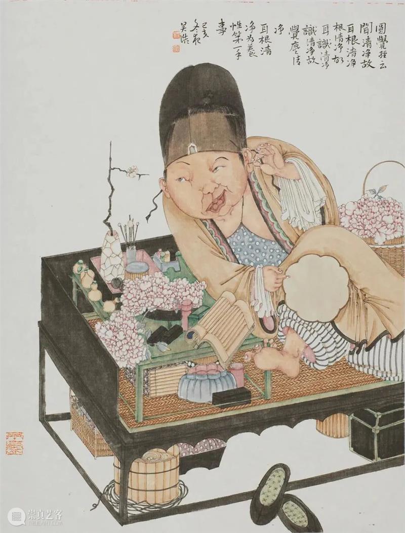 心素|第六届杭州中国画双年展·册页篇 杭州 中国 双年展 心素 册页篇 雅集 浙江美术馆 手卷 册页 中堂 崇真艺客