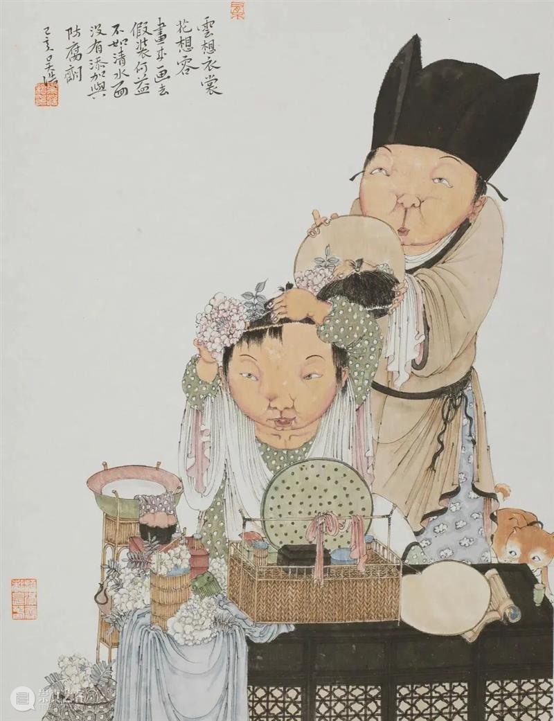 心素｜第六届杭州中国画双年展·册页篇 杭州 中国 双年展 心素 册页篇 雅集 浙江美术馆 手卷 册页 中堂 崇真艺客