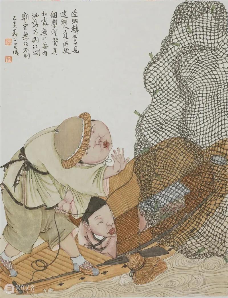 心素｜第六届杭州中国画双年展·册页篇 杭州 中国 双年展 心素 册页篇 雅集 浙江美术馆 手卷 册页 中堂 崇真艺客
