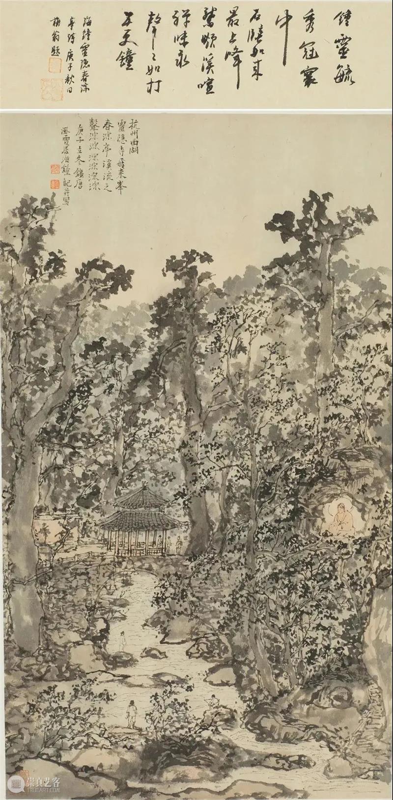 心素|第六届杭州中国画双年展·册页篇 杭州 中国 双年展 心素 册页篇 雅集 浙江美术馆 手卷 册页 中堂 崇真艺客