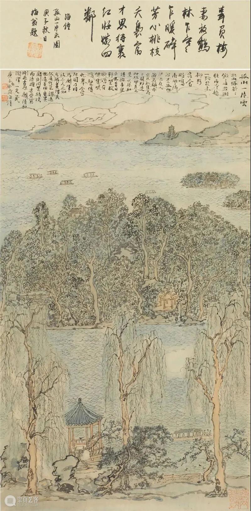 心素|第六届杭州中国画双年展·册页篇 杭州 中国 双年展 心素 册页篇 雅集 浙江美术馆 手卷 册页 中堂 崇真艺客