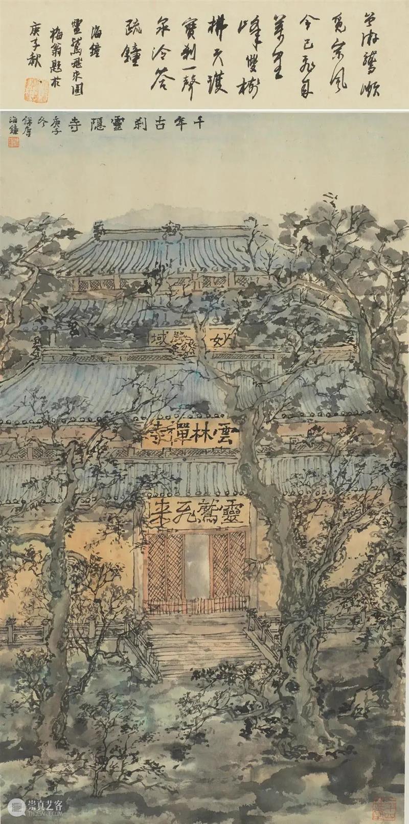心素｜第六届杭州中国画双年展·册页篇 杭州 中国 双年展 心素 册页篇 雅集 浙江美术馆 手卷 册页 中堂 崇真艺客