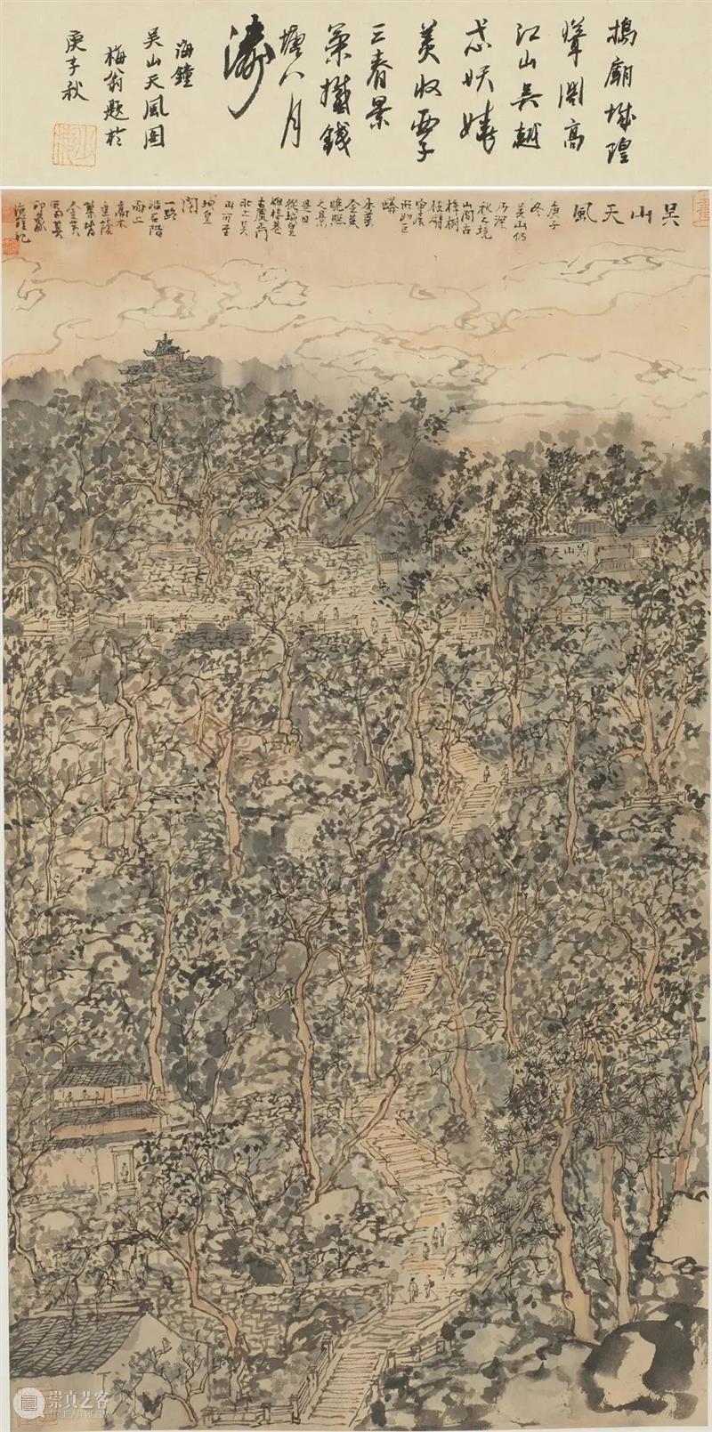 心素｜第六届杭州中国画双年展·册页篇 杭州 中国 双年展 心素 册页篇 雅集 浙江美术馆 手卷 册页 中堂 崇真艺客