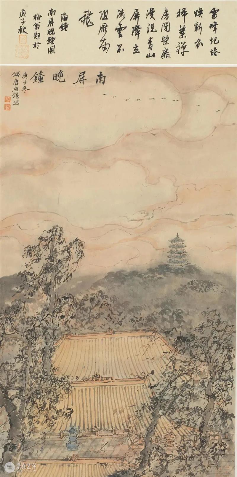 心素｜第六届杭州中国画双年展·册页篇 杭州 中国 双年展 心素 册页篇 雅集 浙江美术馆 手卷 册页 中堂 崇真艺客
