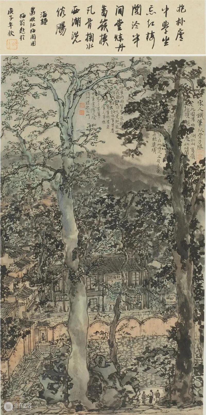 心素｜第六届杭州中国画双年展·册页篇 杭州 中国 双年展 心素 册页篇 雅集 浙江美术馆 手卷 册页 中堂 崇真艺客