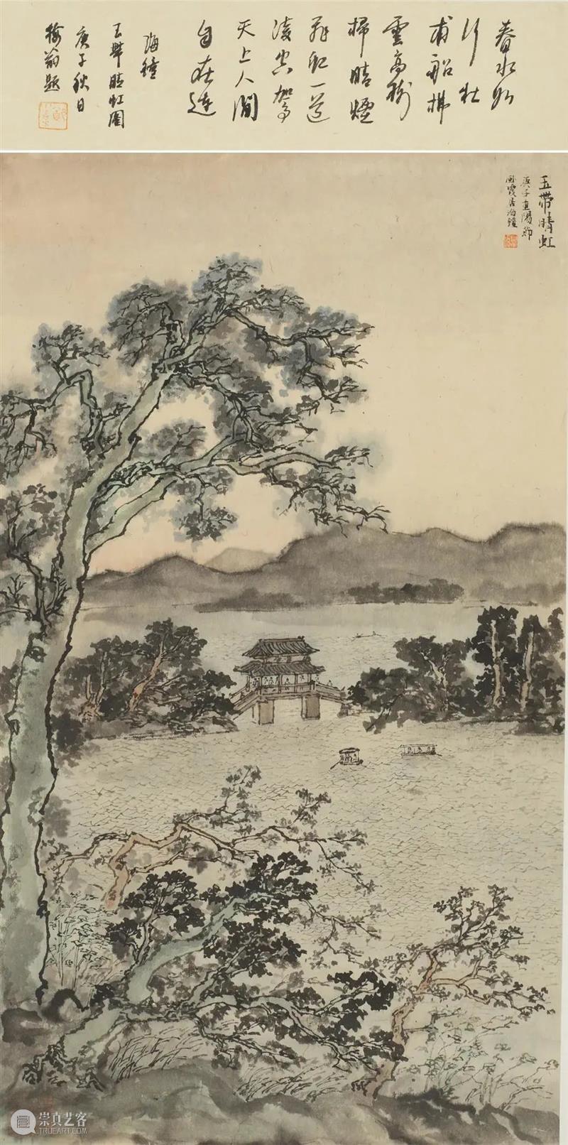 心素｜第六届杭州中国画双年展·册页篇 杭州 中国 双年展 心素 册页篇 雅集 浙江美术馆 手卷 册页 中堂 崇真艺客