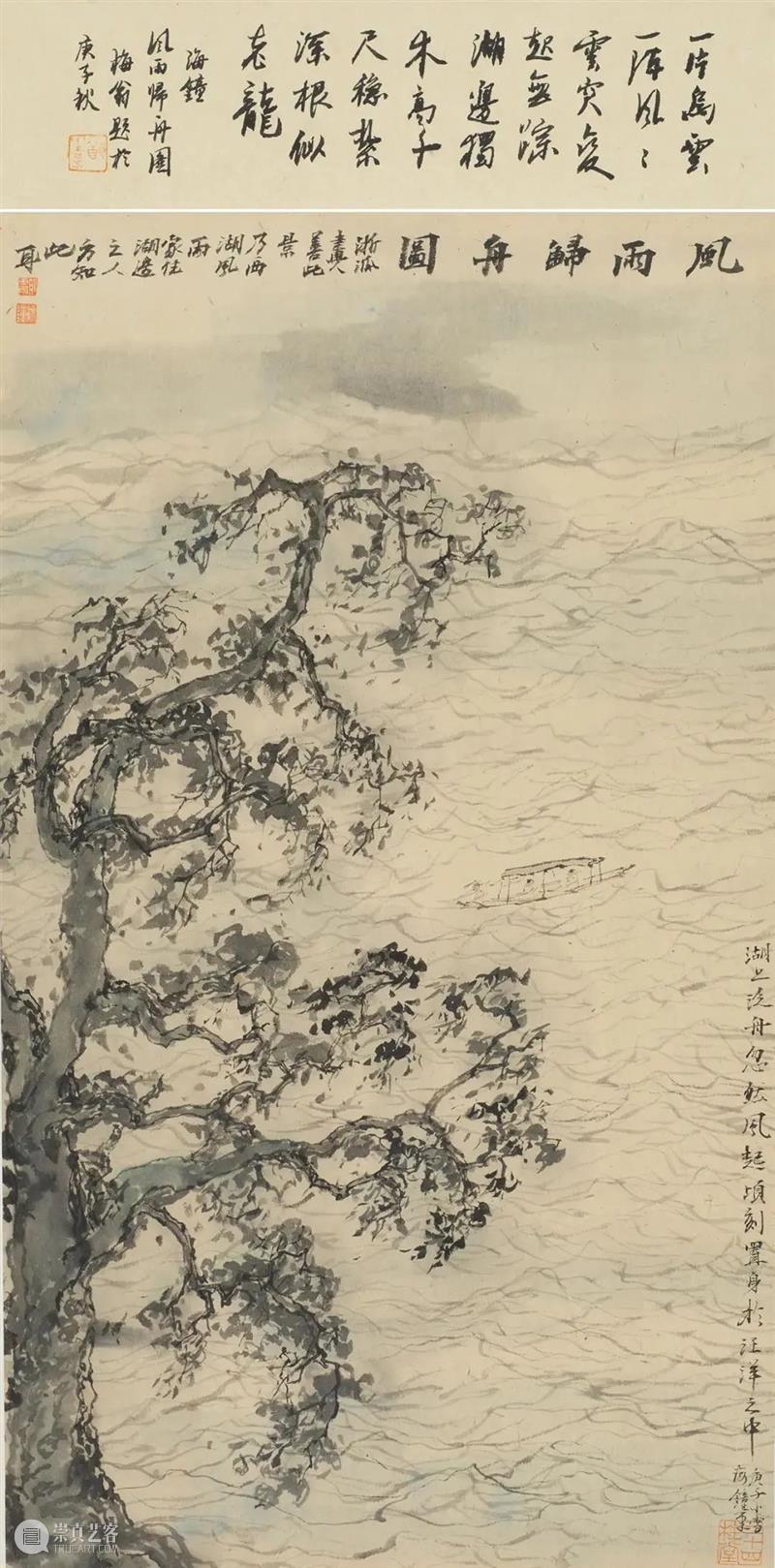 心素｜第六届杭州中国画双年展·册页篇 杭州 中国 双年展 心素 册页篇 雅集 浙江美术馆 手卷 册页 中堂 崇真艺客