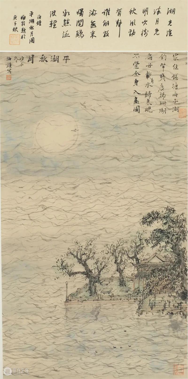 心素｜第六届杭州中国画双年展·册页篇 杭州 中国 双年展 心素 册页篇 雅集 浙江美术馆 手卷 册页 中堂 崇真艺客