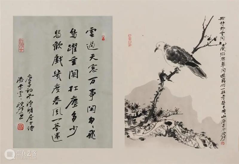 心素｜第六届杭州中国画双年展·册页篇 杭州 中国 双年展 心素 册页篇 雅集 浙江美术馆 手卷 册页 中堂 崇真艺客