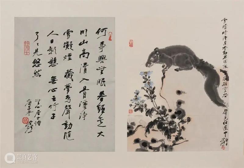 心素｜第六届杭州中国画双年展·册页篇 杭州 中国 双年展 心素 册页篇 雅集 浙江美术馆 手卷 册页 中堂 崇真艺客
