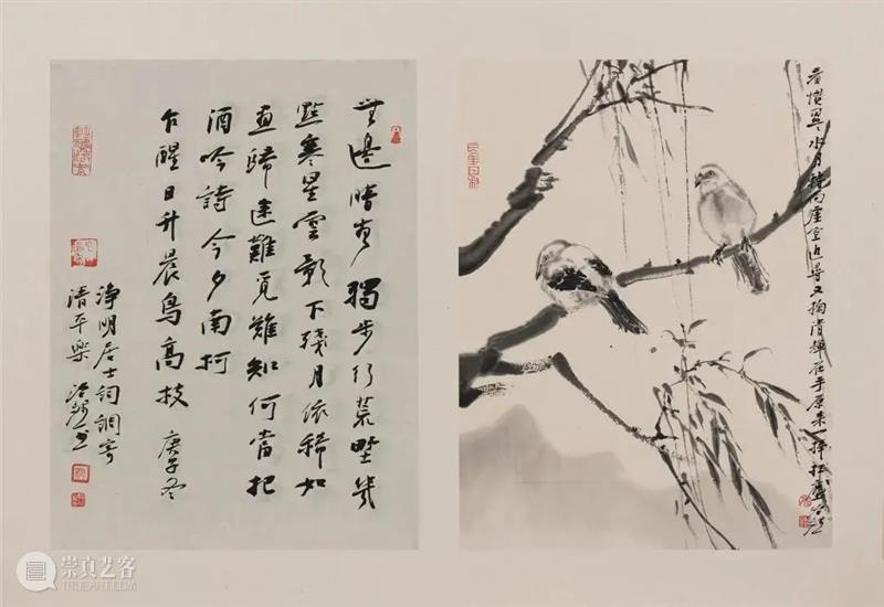 心素｜第六届杭州中国画双年展·册页篇 杭州 中国 双年展 心素 册页篇 雅集 浙江美术馆 手卷 册页 中堂 崇真艺客