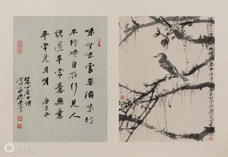 心素｜第六届杭州中国画双年展·册页篇 杭州 中国 双年展 心素 册页篇 雅集 浙江美术馆 手卷 册页 中堂 崇真艺客