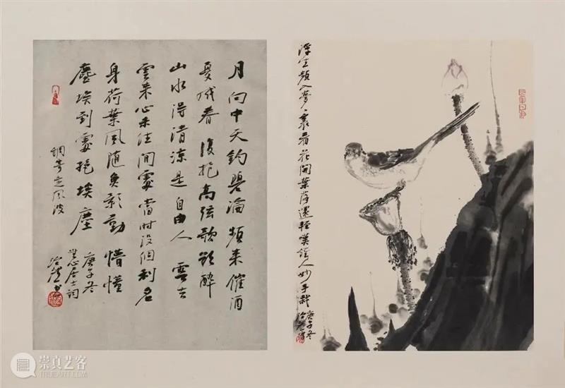 心素｜第六届杭州中国画双年展·册页篇 杭州 中国 双年展 心素 册页篇 雅集 浙江美术馆 手卷 册页 中堂 崇真艺客