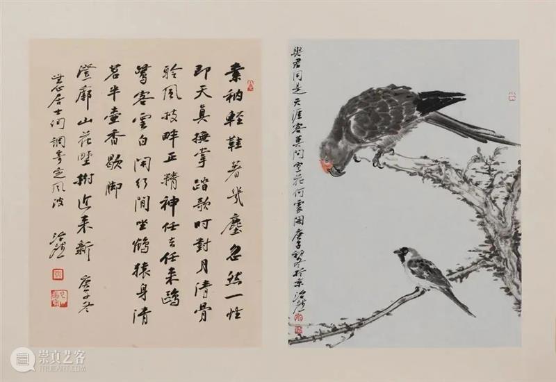 心素｜第六届杭州中国画双年展·册页篇 杭州 中国 双年展 心素 册页篇 雅集 浙江美术馆 手卷 册页 中堂 崇真艺客
