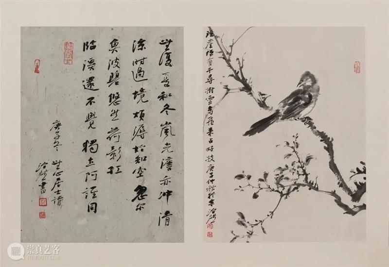 心素｜第六届杭州中国画双年展·册页篇 杭州 中国 双年展 心素 册页篇 雅集 浙江美术馆 手卷 册页 中堂 崇真艺客