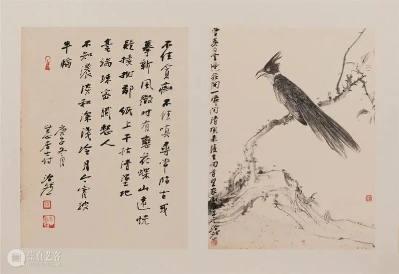 心素｜第六届杭州中国画双年展·册页篇 杭州 中国 双年展 心素 册页篇 雅集 浙江美术馆 手卷 册页 中堂 崇真艺客