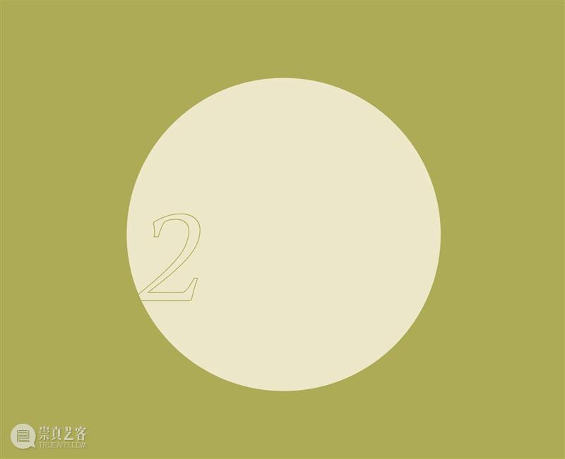 昨天音乐节 ONLINE! · 第三回丨大乱炖(上)/ 类家心平五重奏 Rs5pb / 伟大奏鸣曲 音乐节 奏鸣曲 ONLINE 丨大乱炖 手指 边缘 节目 红星社 捷克 观众 崇真艺客