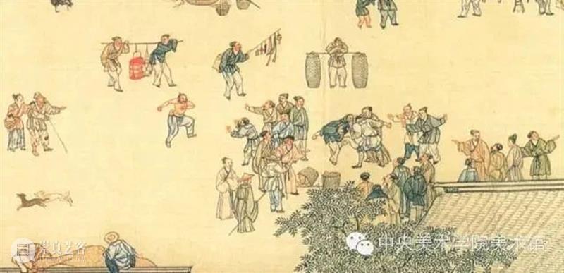 典藏研究 | 盛世小景: 罗聘《斗殴图》与明清绘画中的街头暴力 崇真艺客
