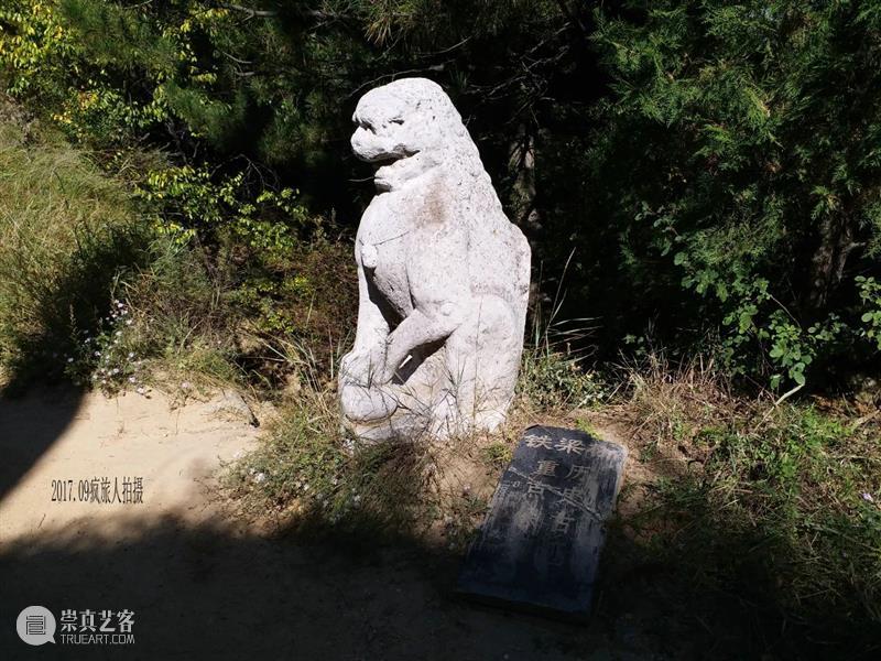 连寺沟铁梁桥：因破坏性修复而一夜知名 梁桥 破坏性 忻州 记忆 城南 庄磨镇 连寺沟西南 翠岩山 伞盖寺南 山谷 崇真艺客