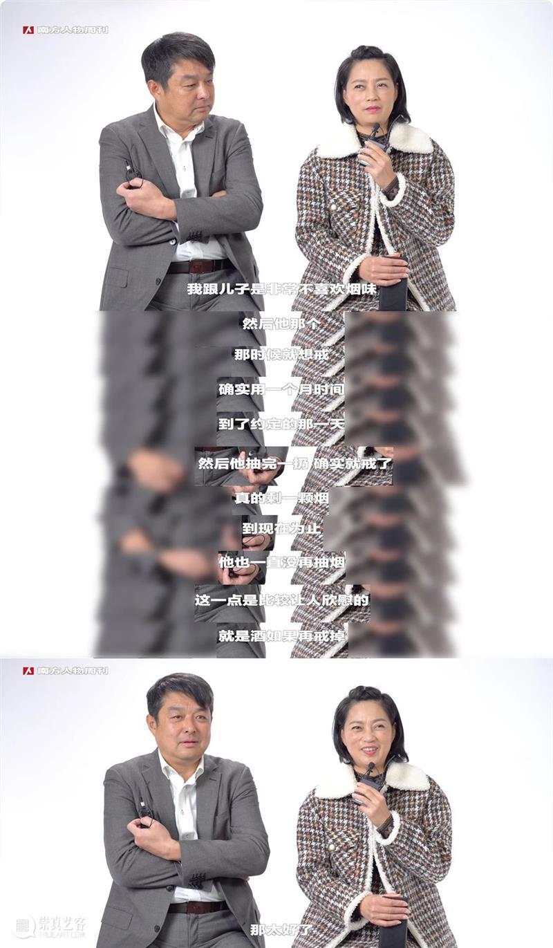 你的爱情,你来定义 爱情 恋人 爱人 眼里 工作 原因 异地 中年 夫妻 美国 崇真艺客