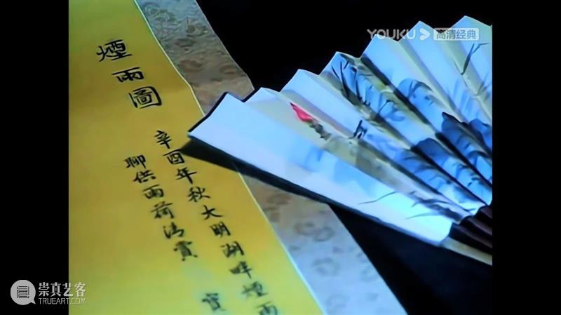 影视剧里送的那些定情信物有据可考吗？ 定情信物 影视 此时此刻 文章 主角 意蕴 青年 男女 过程 感情 崇真艺客