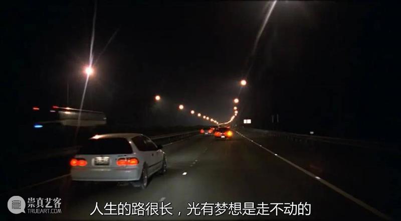 这部献给情人节的奇幻爱情喜剧，乌龟终于追上了心爱的兔子 爱情 喜剧 乌龟 兔子 大年初三 牛年 节日 博君 台湾 爱情电影 崇真艺客
