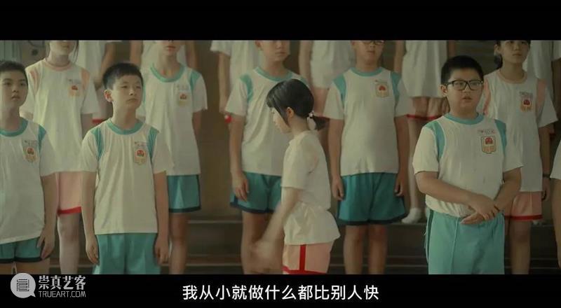 这部献给情人节的奇幻爱情喜剧，乌龟终于追上了心爱的兔子 爱情 喜剧 乌龟 兔子 大年初三 牛年 节日 博君 台湾 爱情电影 崇真艺客