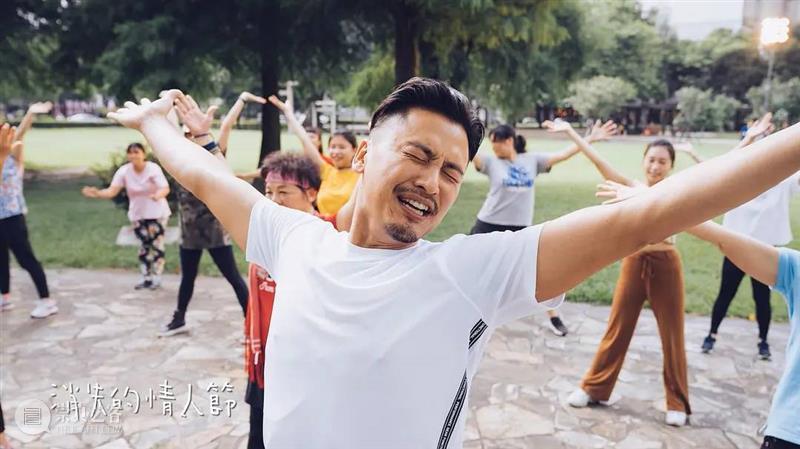 这部献给情人节的奇幻爱情喜剧，乌龟终于追上了心爱的兔子 爱情 喜剧 乌龟 兔子 大年初三 牛年 节日 博君 台湾 爱情电影 崇真艺客