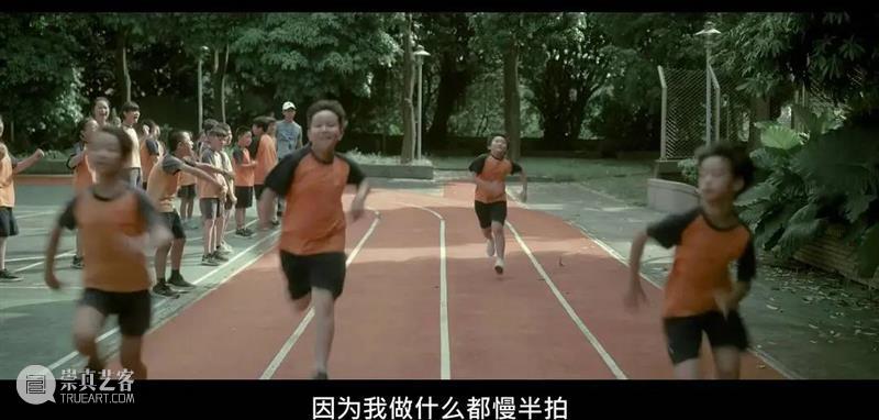 这部献给情人节的奇幻爱情喜剧，乌龟终于追上了心爱的兔子 爱情 喜剧 乌龟 兔子 大年初三 牛年 节日 博君 台湾 爱情电影 崇真艺客