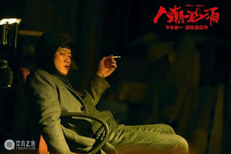 顶级天王坐镇，这版“变形计”可能是春节档最强黑马 天王 变形计 黑马 作者 豆瓣 @林微云丨首发公号 逻辑 诗意 内容 主角 崇真艺客
