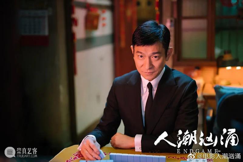 顶级天王坐镇，这版“变形计”可能是春节档最强黑马 天王 变形计 黑马 作者 豆瓣 @林微云丨首发公号 逻辑 诗意 内容 主角 崇真艺客