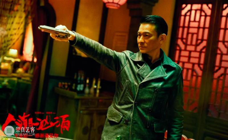顶级天王坐镇，这版“变形计”可能是春节档最强黑马 天王 变形计 黑马 作者 豆瓣 @林微云丨首发公号 逻辑 诗意 内容 主角 崇真艺客