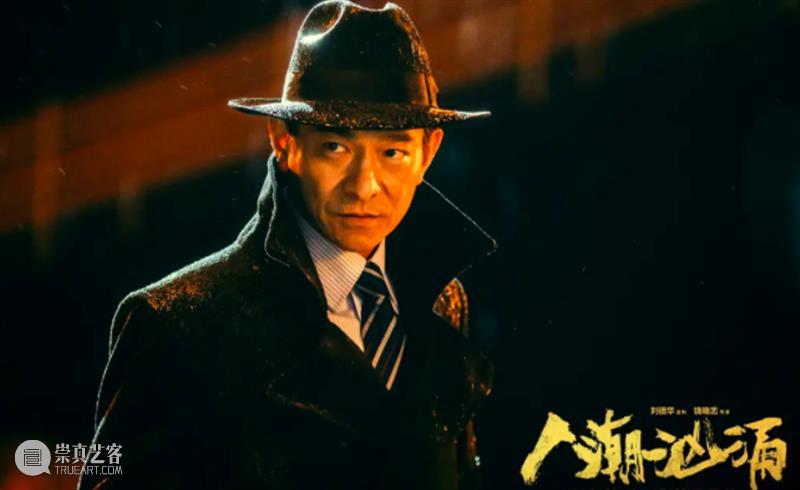 顶级天王坐镇，这版“变形计”可能是春节档最强黑马 天王 变形计 黑马 作者 豆瓣 @林微云丨首发公号 逻辑 诗意 内容 主角 崇真艺客