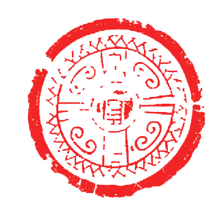 庆祝中国共产党成立100周年 | “百年百联·西泠名家迎新春联展”作品欣赏（四） 中国共产党 百联 西泠 名家 作品 编者按 春联 中华民族 美好生活 规划 崇真艺客