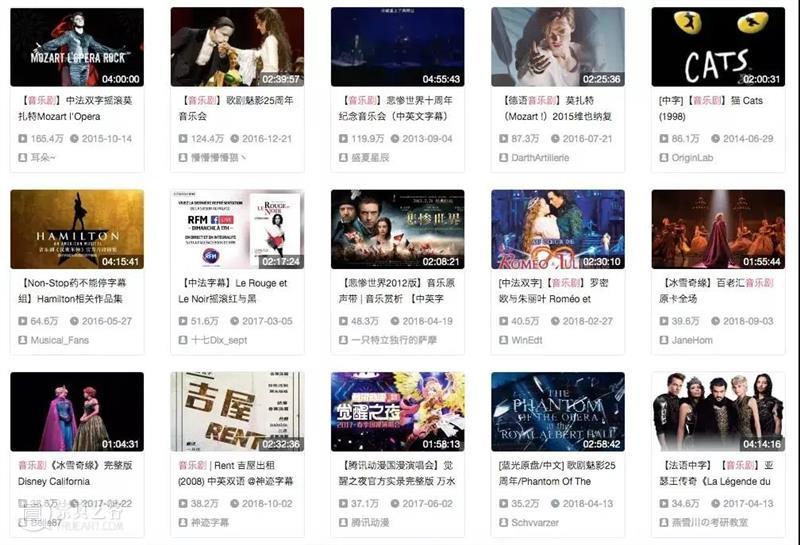 科学上网,免费太爽——牢牢码住这几部值得推荐的国外大戏 国外 大戏 上方 中国舞台美术学会 右上 星标 种类 戏剧 需求 疫情 崇真艺客