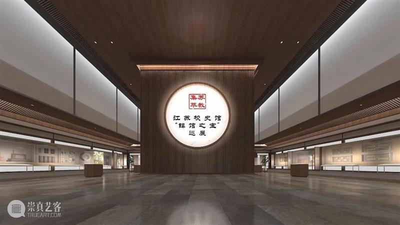 看你“牛”的 崇真艺客