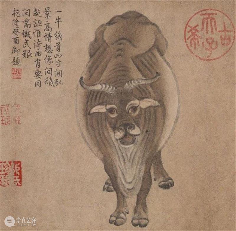 快看！你的新年愿望都被古人画进画里啦！ 愿望 古人 新年 辛丑牛 新春 佳节 心愿 世事 人们 小孩子 崇真艺客
