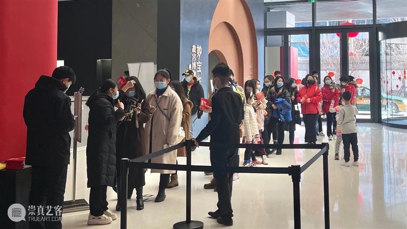大年初四春光好，嘉德艺术中心迎来牛年首个开馆日 嘉德艺术中心 牛年 大年初四春光好 大年初四 辛丑 首日 假期 观众 亲友 艺术 崇真艺客