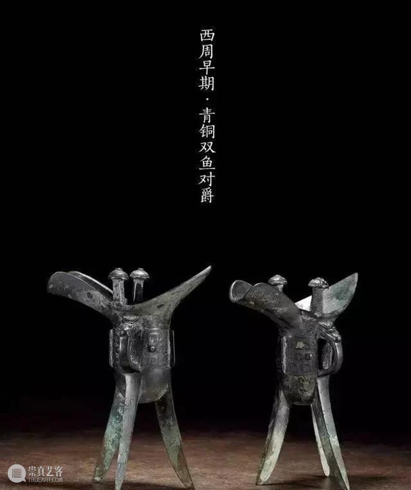 中国青铜器之美 青铜器 中国 青铜 概念 红铜 纯铜 合金 铜锈 青绿色 原料 崇真艺客