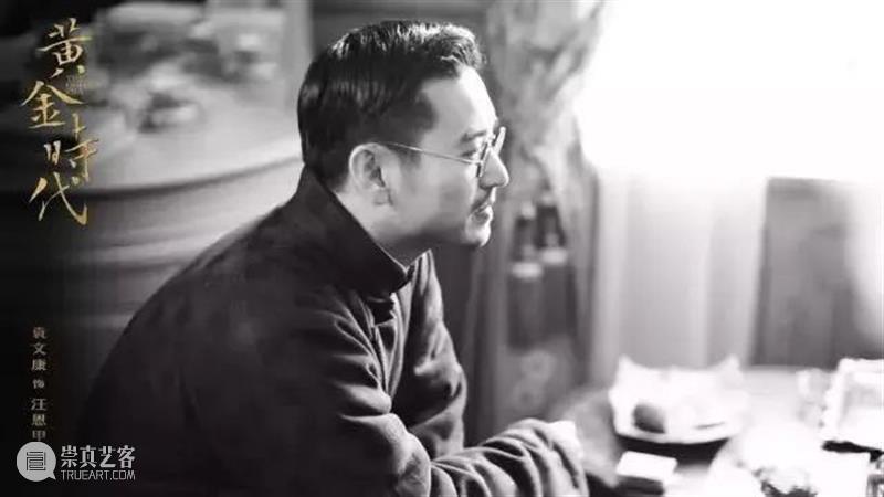 萧红：说不出的痛苦最痛苦，但我也学不来妥协 萧红 剧照 张爱玲 才女 本能 人生 作品 爱情 亲情 原生态 崇真艺客
