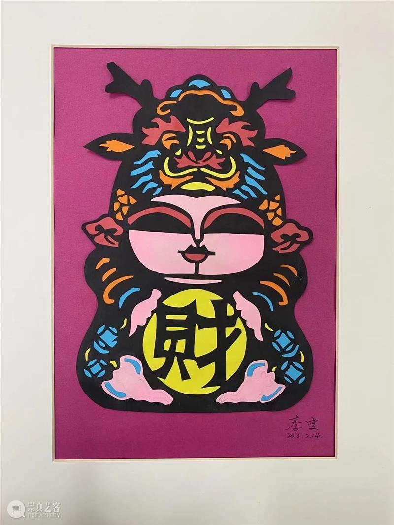 【新春活动】正月初五 | 拼色剪纸：财神到！ 新春 活动 拼色剪纸 财神 上海 市民 终身 文化 艺术 基地 崇真艺客