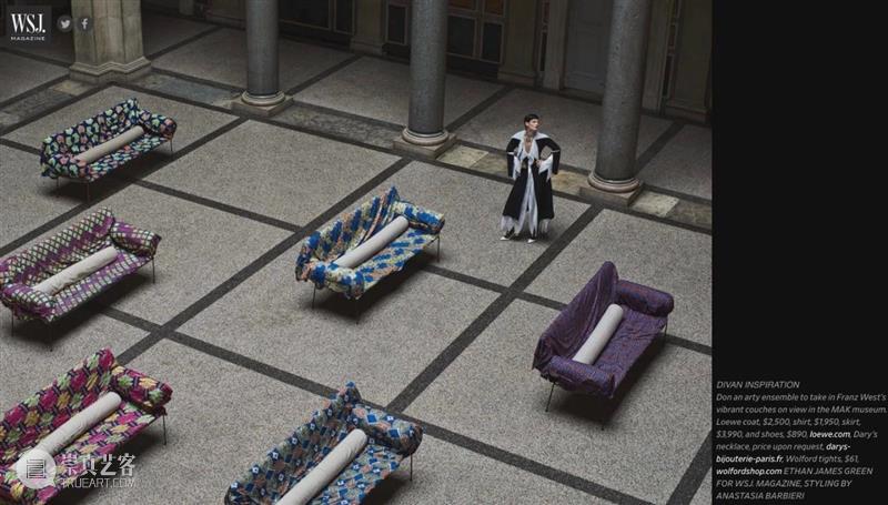 今日生日｜弗朗兹·韦斯特（Franz West） 弗朗兹 韦斯特 Franz West 生日 卓纳 画廊 睡椅 洛杉矶 艺术 崇真艺客