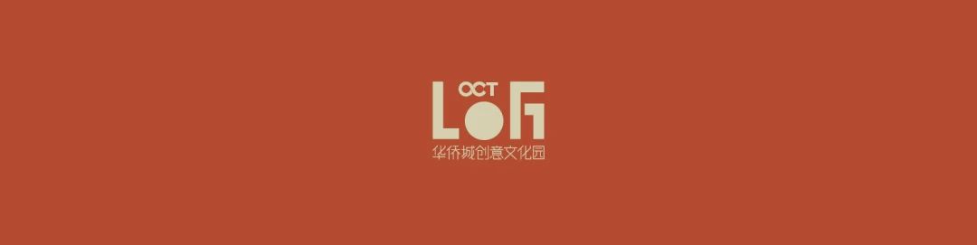 今晚放送丨昨天音乐节 ONLINE! · 第三回 —— 奔波儿灞与灞波儿奔 / Akosh S. 三重奏 / 为了《即兴》的即兴 音乐节 三重奏 即兴 ONLINE 奔波儿灞与灞波儿奔 Ahsan Lin 古灵精怪 琵琶 笛子 崇真艺客